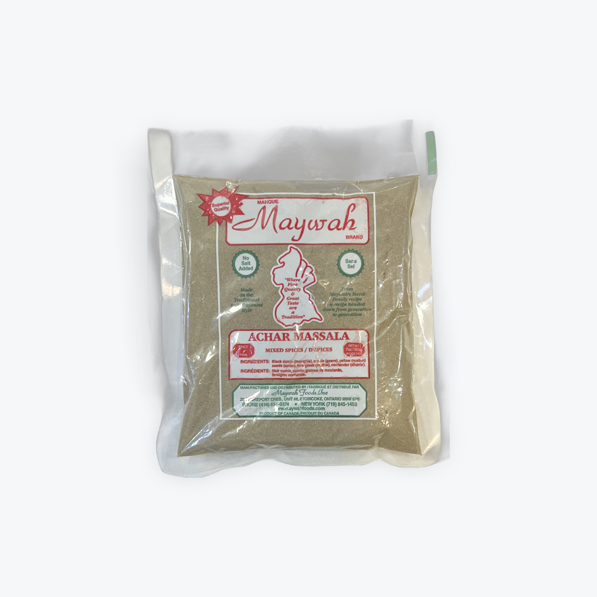 Maywah Achar Massala 7oz.