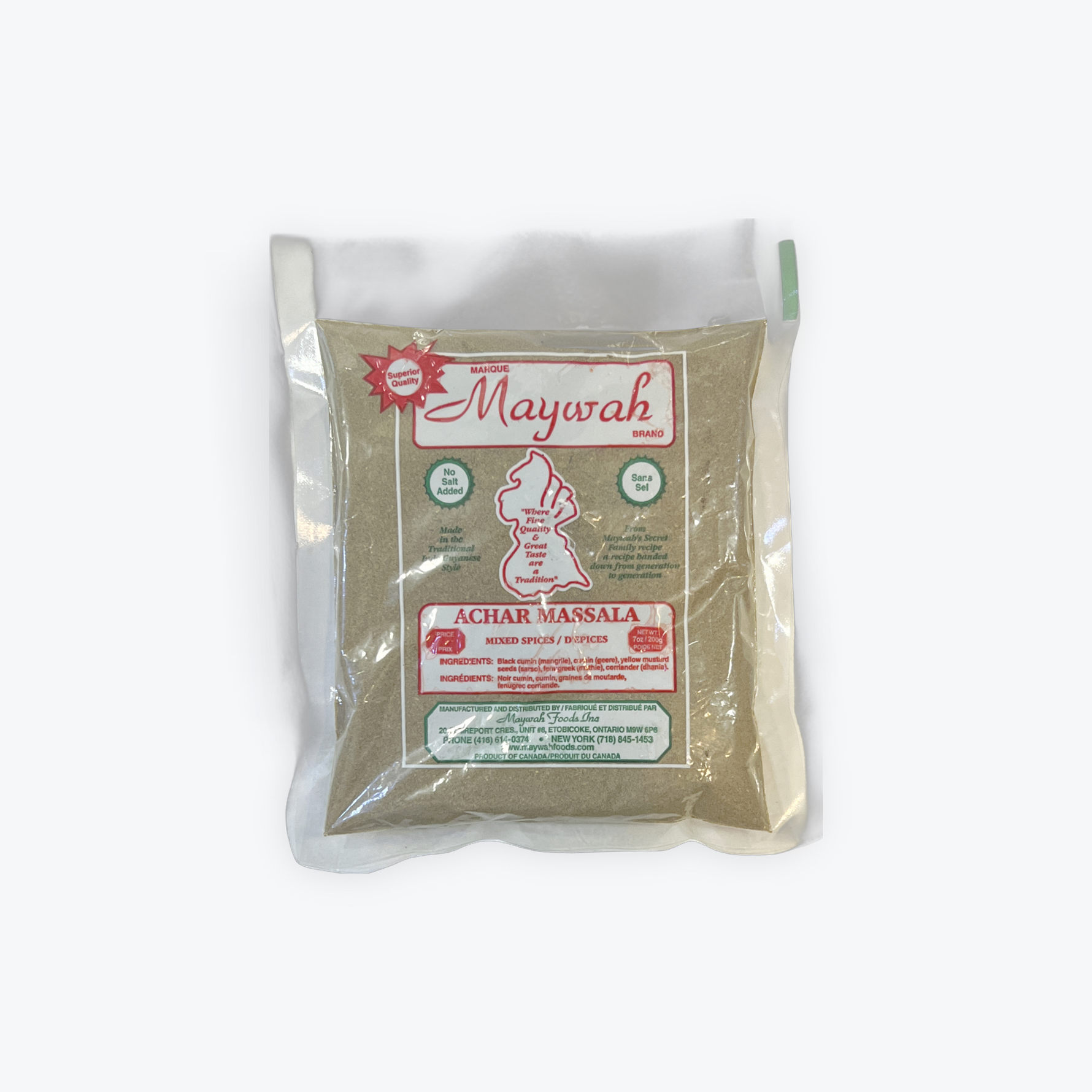 Maywah Achar Massala 7oz.