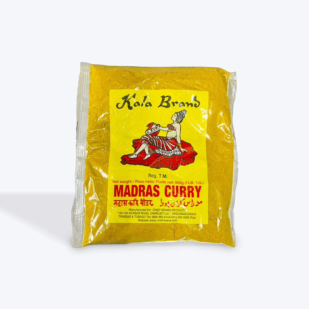 Kala Brand Curry Powder (3-16oz)