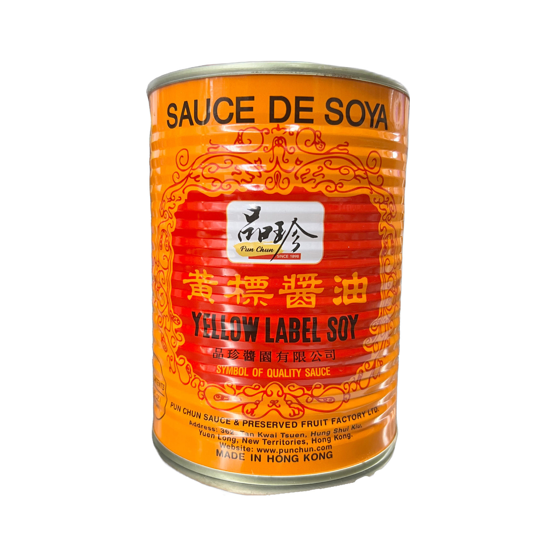 Pun Chun Yellow Label Soy Sauce 16floz.