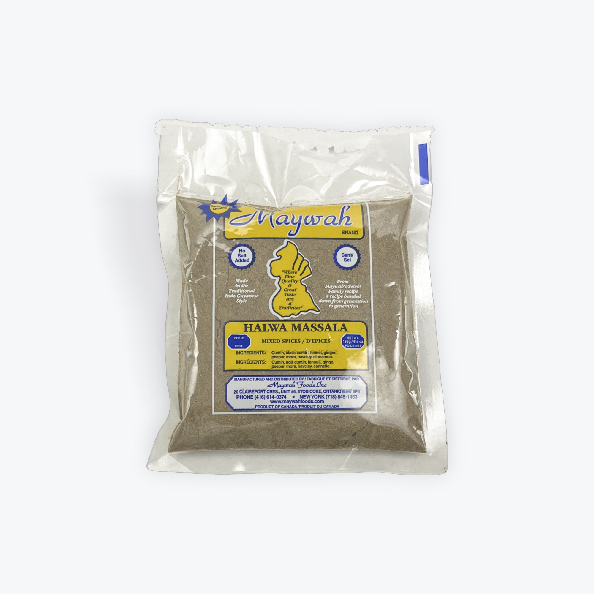 Maywah Halwa Massala 6.5oz.