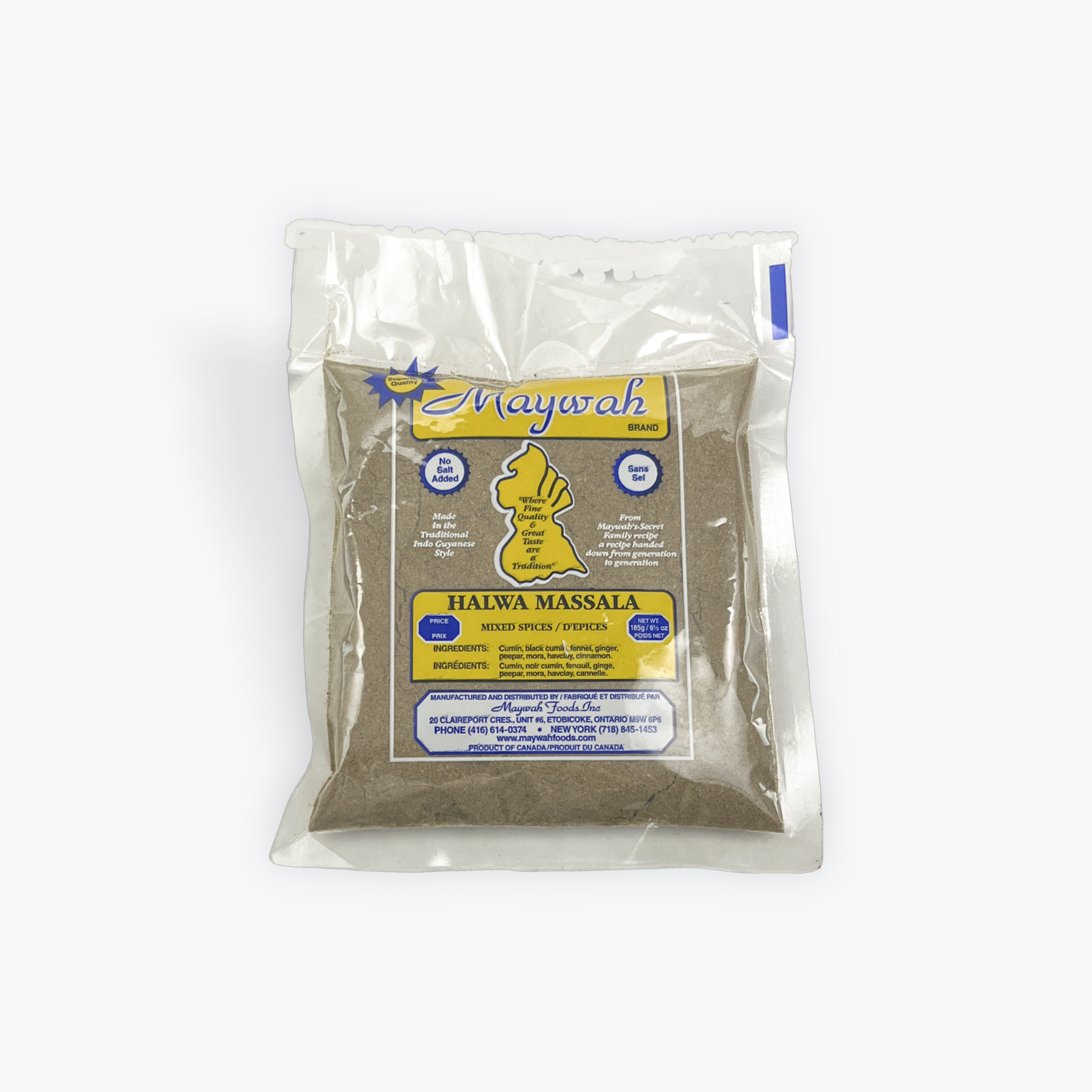 Maywah Halwa Massala 6.5oz.
